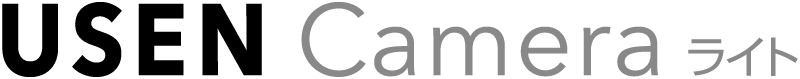 USEN Camera ライト